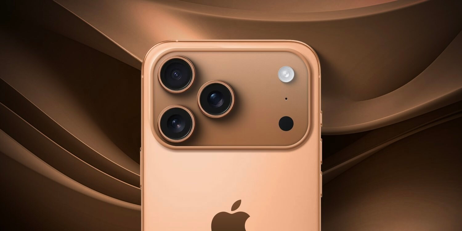 Купить iPhone 17
