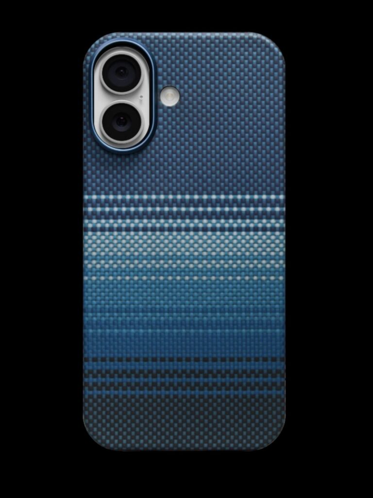 PITAKA Ultra-Slim iPhone 17 Moonrise