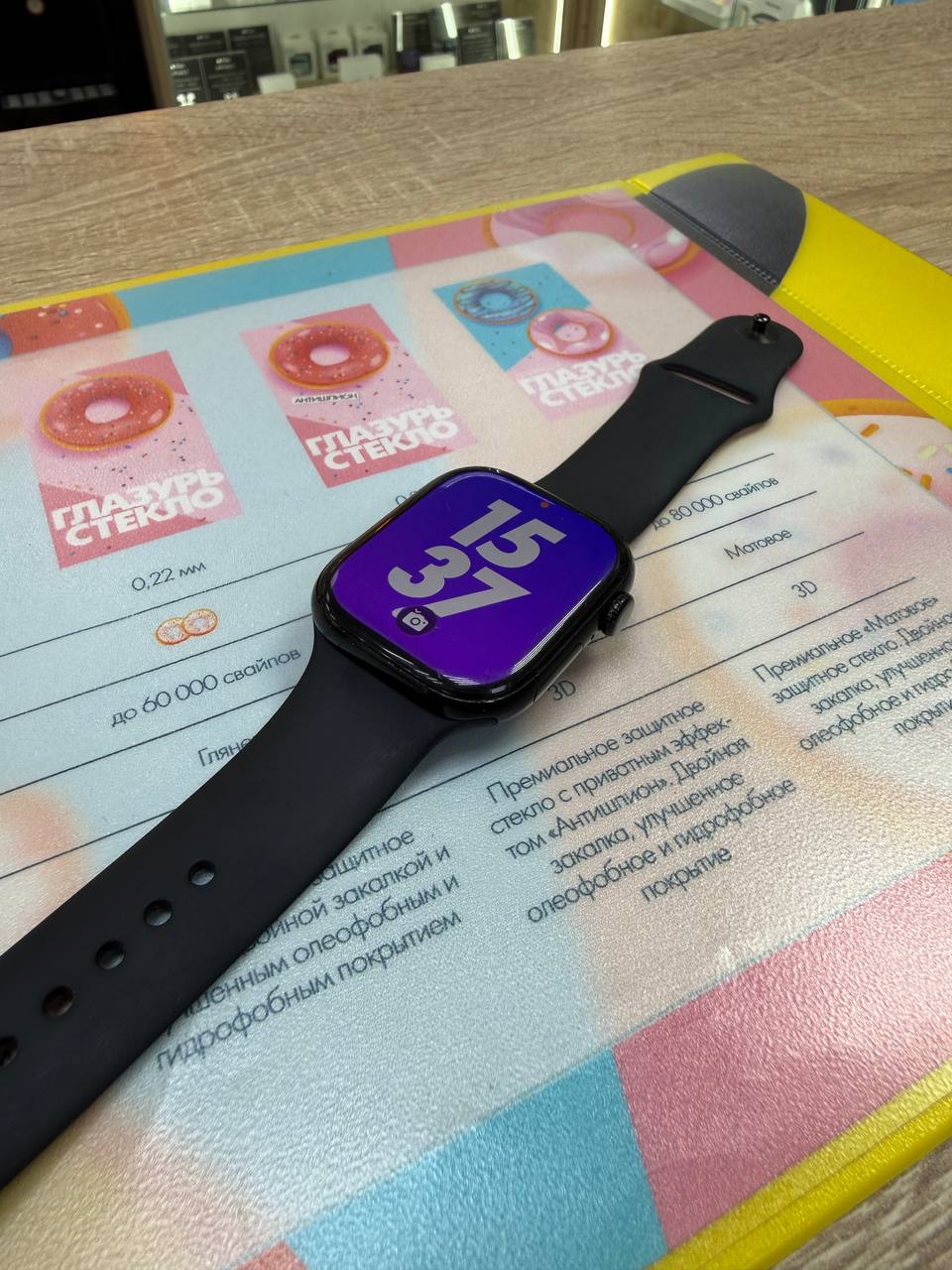 Apple Watch S10 46 Jet Black