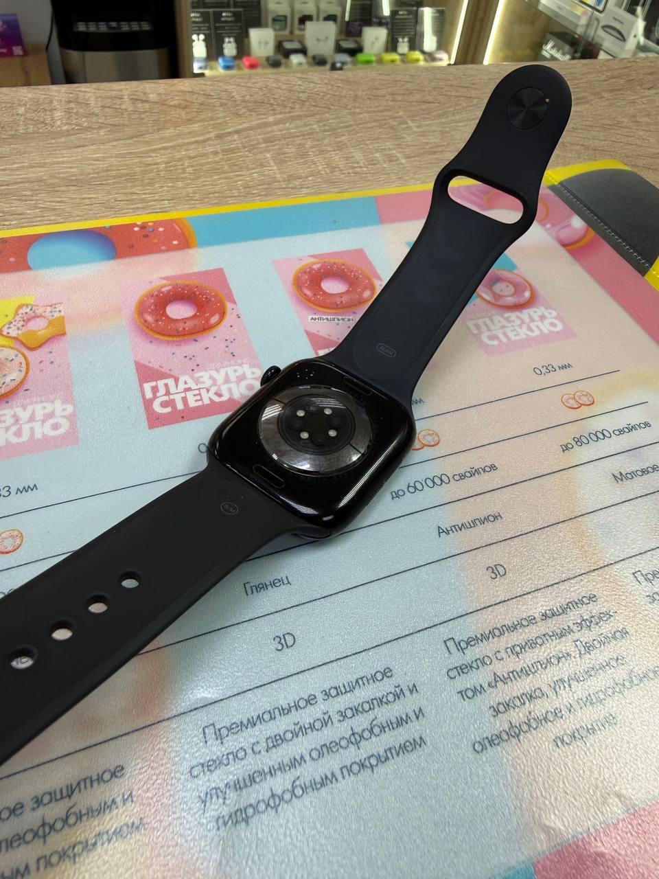 Apple Watch S10 46 Jet Black