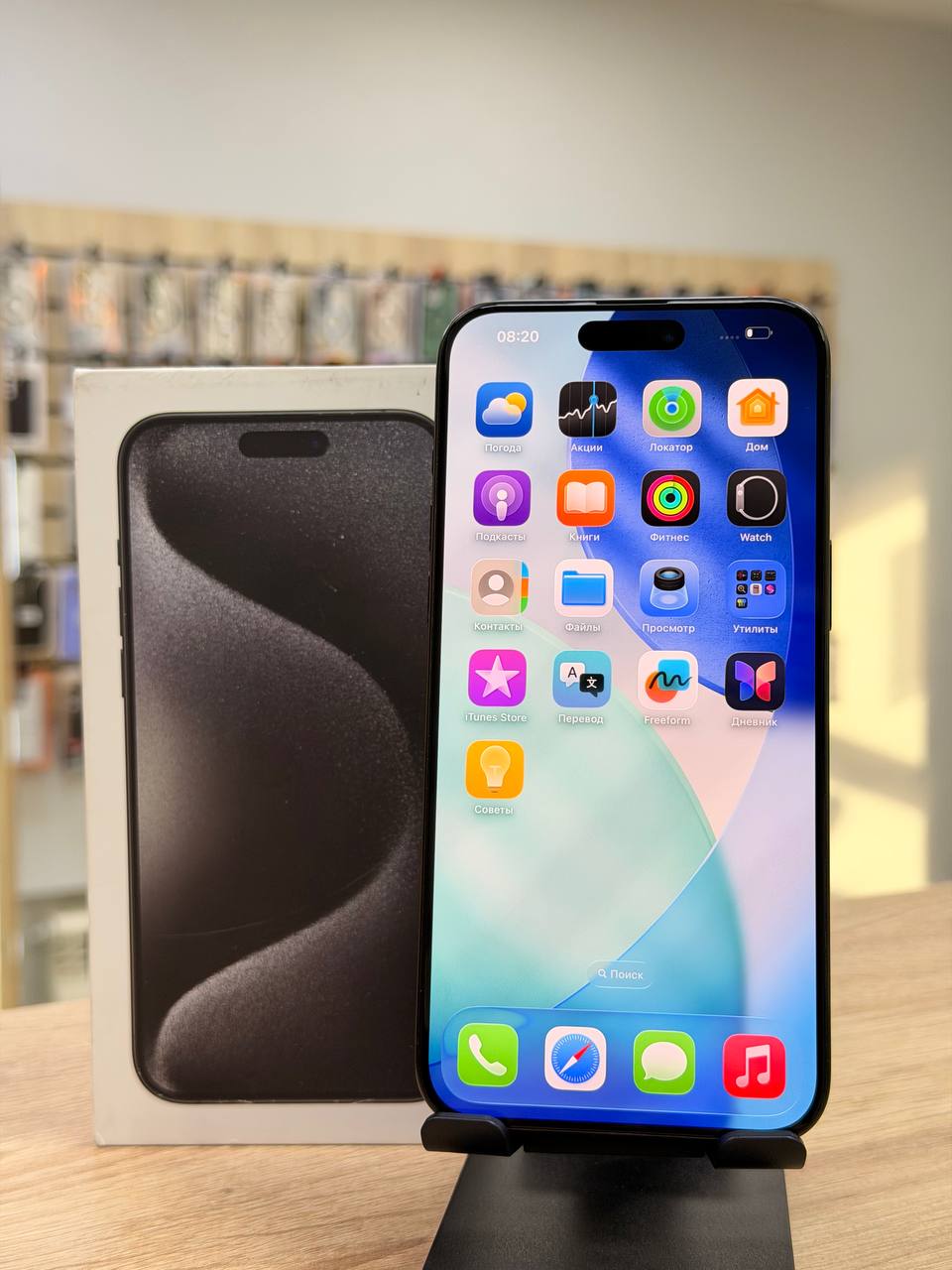 Apple iPhone 15 Pro Max 256Gb Black Titanium