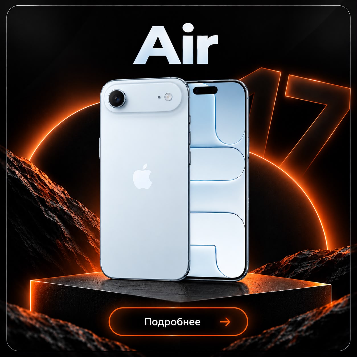 Apple iPhone Air